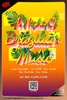 【上海1.27  晚9点】A Night Of Brazilian Music 商品缩略图0
