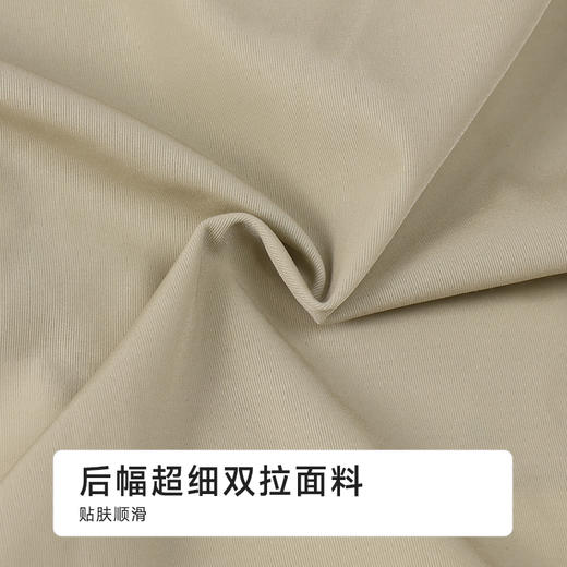 都市丽人塑身平角配套内裤双拉舒软挺塑塑身配裤LPH9B8 商品图6