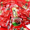 温州鸭舌独立包装一斤装 商品缩略图2