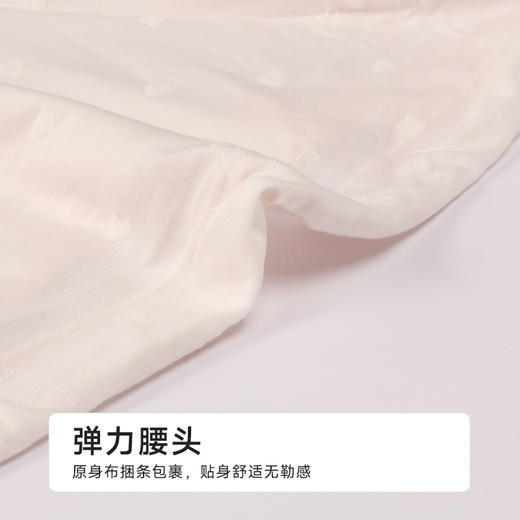 都市丽人孕妇裤系列莫代尔提花快乐妈咪三角裤LKH7A3 商品图4