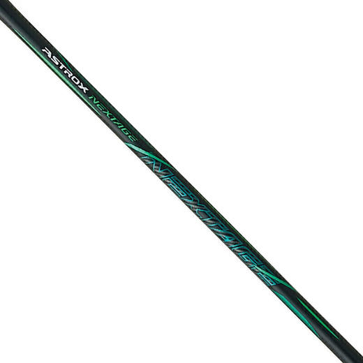 YONEX尤尼克斯羽毛球拍单拍yy全碳素中高端羽毛拍银切 AXNT 天斧黑切AXNTEX 商品图5