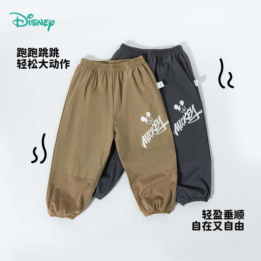 迪士尼宝宝夏季卡通长裤防蚊裤2025夏季	男童防蚊裤ZD2EK003 商品图1
