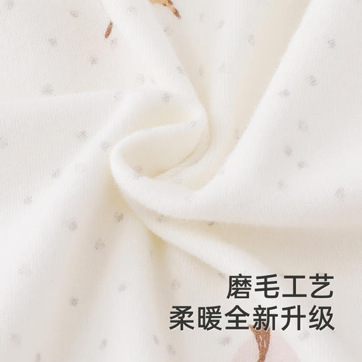 【商场同款】英氏童装家居服连体衣秋季婴幼儿羊绒连身衣新款 商品图1