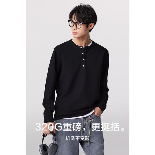 棉仓356801007-水波纹亨利领长袖T恤 商品图1