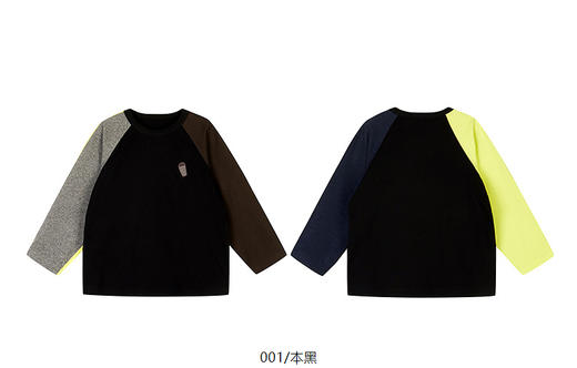 jnby   25年春款  长袖T恤  1P1110020 商品图8