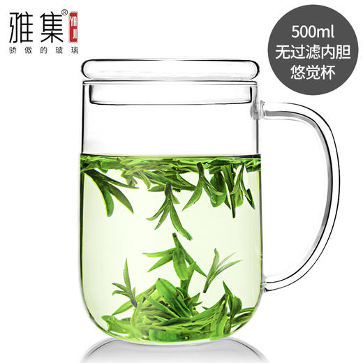 雅集玻璃杯悠觉杯500ml（单杯） 商品图0