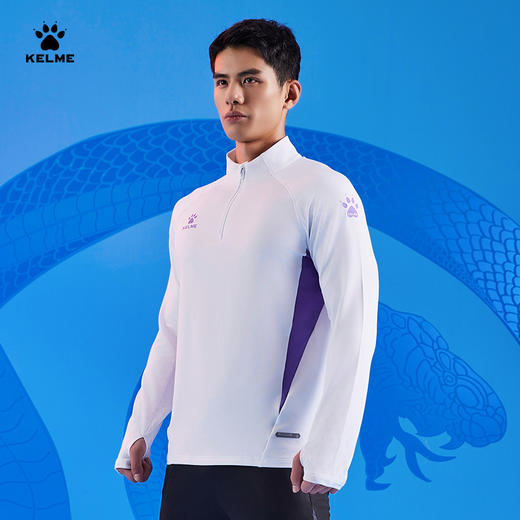 卡尔美2025新款蛇影系列训练套头衫 商品图1