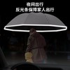 全自动10骨反向折叠晴雨伞 加宽伞面 反光条设计 抗风暴遮阳防晒两用伞 商品缩略图3
