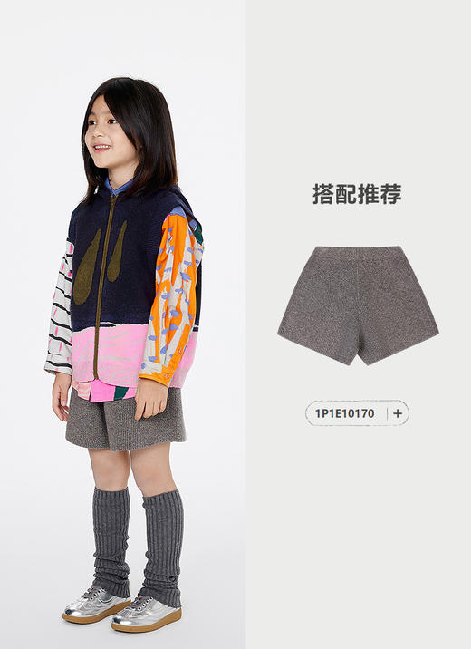 jnby   25年春款  毛衫背心  1P1313100 商品图4