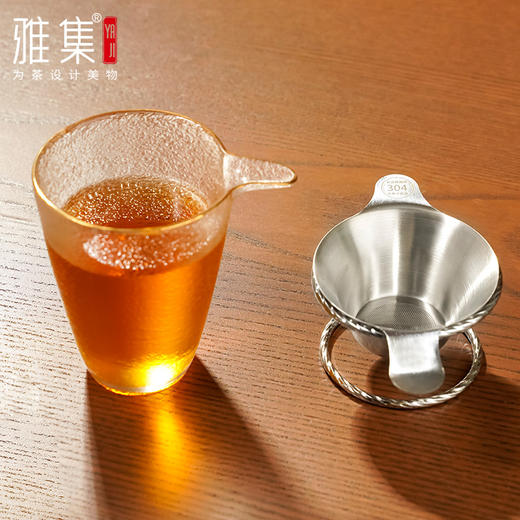 雅集组合锤纹冰点公道杯180ml套装（带双耳茶隔） 商品图4