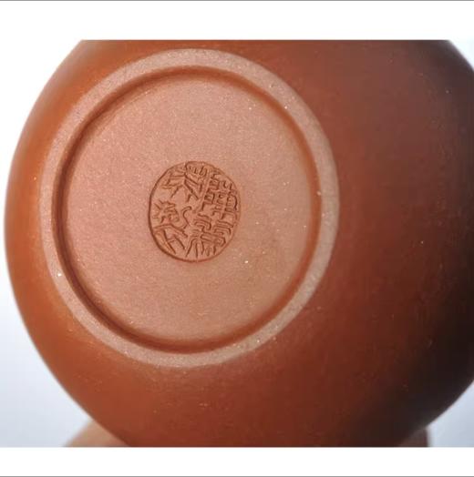 雅集茶具奇神双龙戏水紫砂套装(红泥) 商品图3