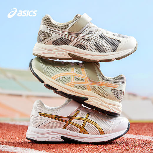 ASICS/亚瑟士童鞋2025款男女童缓震跑步鞋舒适回弹缓冲CONTANA PS 商品图4
