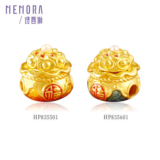 钱袋子转运珠 国潮黄金足金新中式转运珠女士礼物MEMORA诗普琳HP835601、HP835501 商品图6