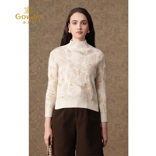 【两色可选】乔万尼冬新款绵羊毛针织衫高级感提花造型保暖套头衫EI4M639 商品图7