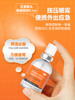 【宠币商城】普安特费洛蒙猫咪防应激情绪舒缓剂安抚情绪猫咪外出猫面部信息素飞诺萌喷雾 商品缩略图4