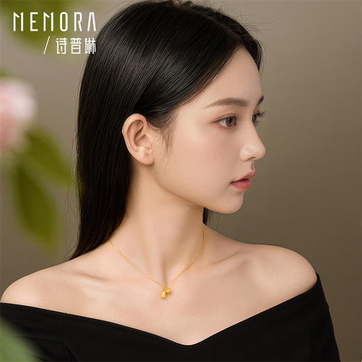 足金好事发生吊坠 黄金柿子花生转运珠挂坠送女友礼物MEMORA诗普琳HP657701 商品图1
