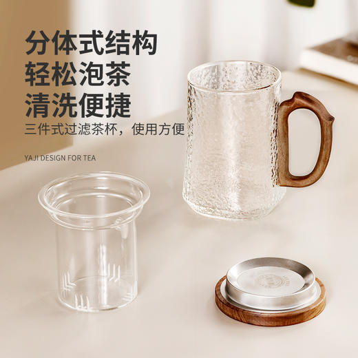 雅集玻璃杯玉琮杯500ml（木盖龙把款） 商品图8