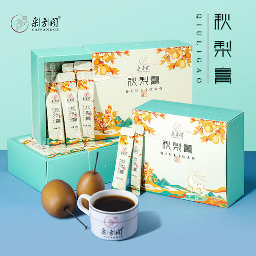 采方阁 秋梨膏古方秋梨礼盒款官方旗舰正品 商品图0