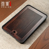雅集PP干泡茶盘24*36cm(长方-黑色) 商品缩略图1