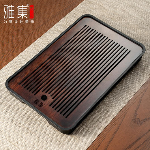 雅集PP干泡茶盘24*36cm(长方-黑色) 商品图1