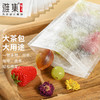 雅集食品级玉米纤维茶包袋（隐藏抽线款15*20cm-100个） 商品缩略图5