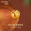 萌蛇转运珠 黄金足金生肖蛇可爱转运珠宝宝礼物MEMORA诗普琳HP841101 商品缩略图0