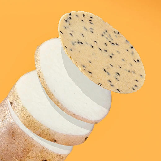 铁棍山药黑芝麻饼400g/盒【原味/咸味】 商品图11