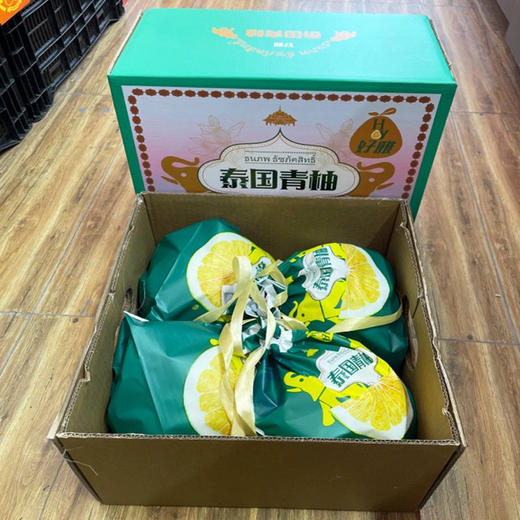 泰国青柚礼盒 （4枚装） 商品图0