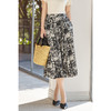米思阳2026春季新款设计感定制印花半身裙潮流新中式气质裙子4979 商品缩略图1