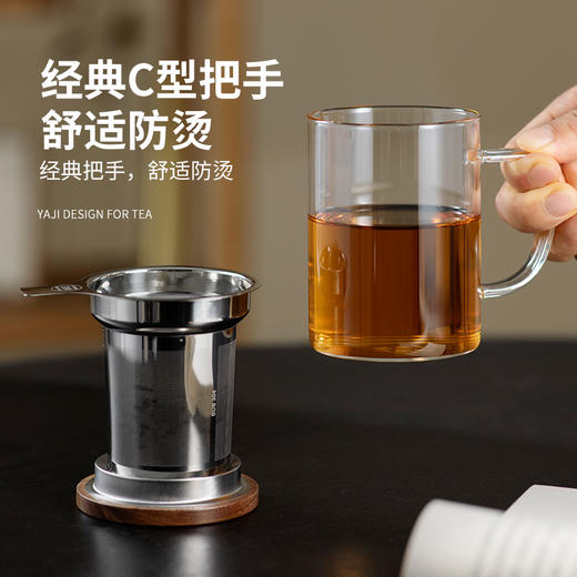 雅集玻璃杯绅士杯400ml（不锈钢木盖款） 商品图7