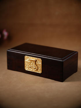 紫檀鎏金收藏级别 收纳盒 首饰盒 | 尺寸长19.5 高6.5【器悟雅玩】