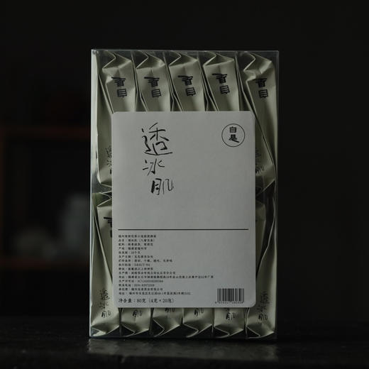 福州茉莉花茶  芳香浓郁 一闻知茶香 福州花茶口味 商品图10