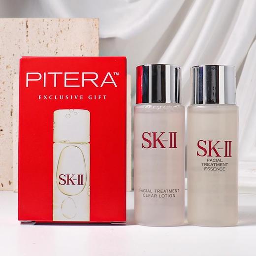 SK-II基础两件套经典旅行套装 中样（神仙水30ml+清莹露30ml） 商品图0