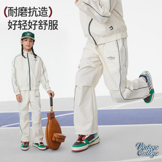 onmygame【学院风】男女童运动儿童裤子2025年新款春季防泼水 商品图1