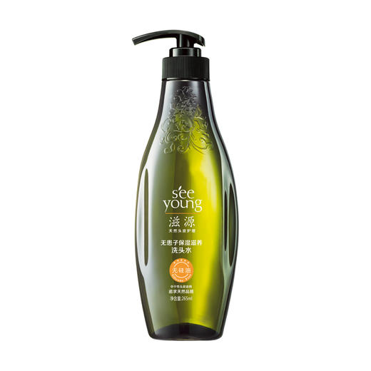 滋源无患子保湿滋养洗头水（中干性）*265ML 商品图0