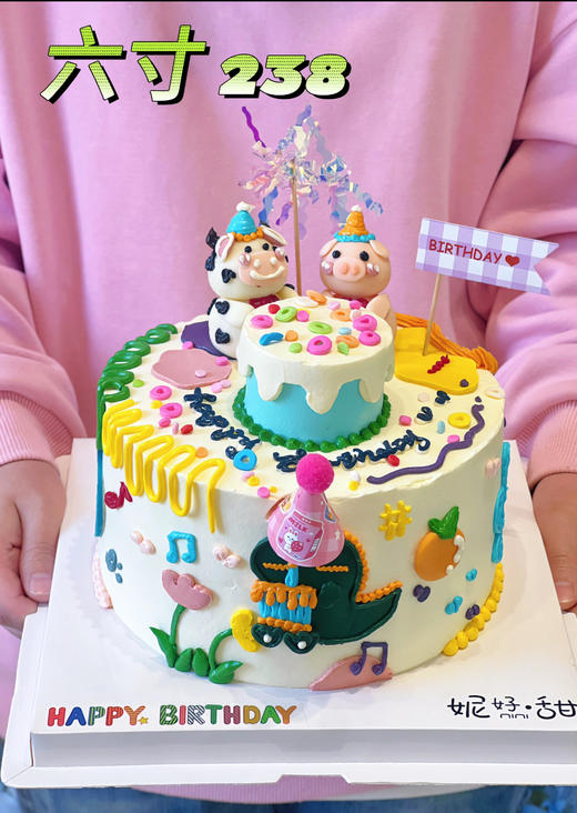 多巴胺涂鸦小动物蛋糕 商品图0