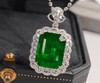 8.7ct刻面祖母绿吊坠 商品缩略图2