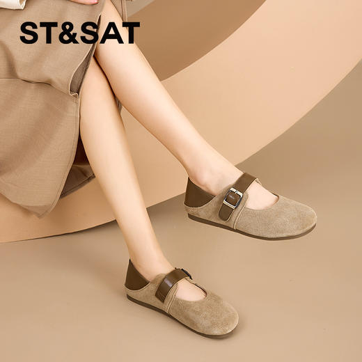 星期六休闲复古一脚蹬舒适玛丽珍勃肯SSD1111E5G 商品图1