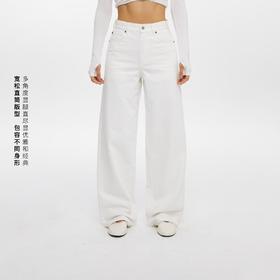 oneup斜纹直筒裤