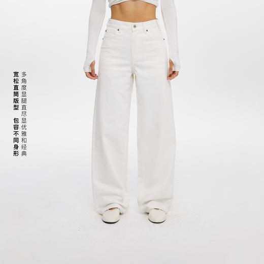 oneup斜纹直筒裤 商品图0