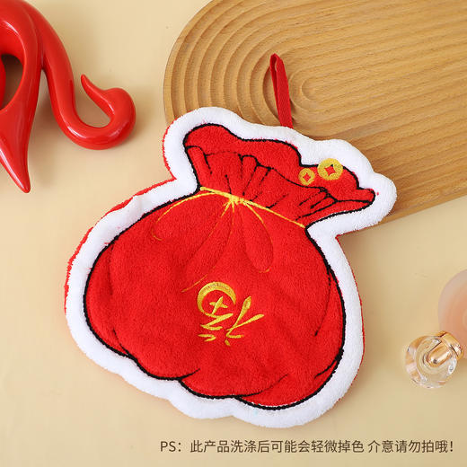 【喜庆红包擦手巾】新年喜庆手巾挂式毛巾红色可爱厨房卫生间吸水挂巾手帕伴手礼品，软软糯糯的抚触感，享受细腻手感。ry 商品图9