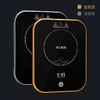 雅集电器微晶加热炉500W（大号/深空灰） 商品缩略图6