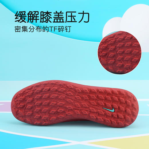 小李子耐克刺客16儿童足球鞋高帮TF碎钉训练鞋男孩女孩FQ8313-800 商品图4