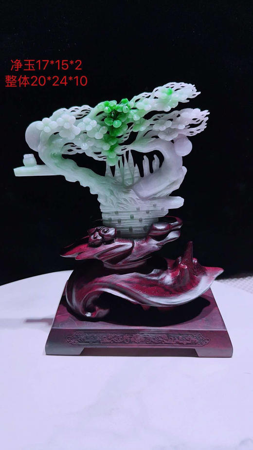 620801翡翠摆件【鹿鸣蝉音】 商品图0