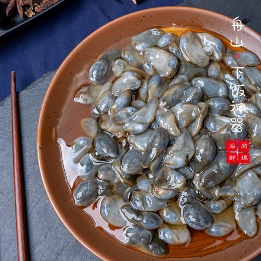 【闹妈】舟山有名的酒醉泥螺 160g/瓶 无沙款下酒菜/好吃的不得了 商品图3