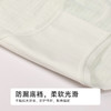 都市丽人生理裤系列锦提花生理裤三角裤LKH8A2 商品缩略图7