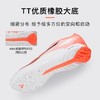 小李子PUMA彪马ULTRA 5 PROE高端TT碎钉足球鞋成人男108173 01 商品缩略图2