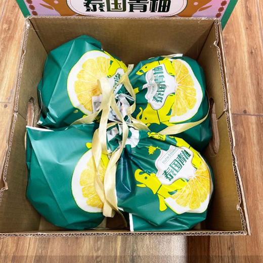 泰国青柚礼盒 （4枚装） 商品图1