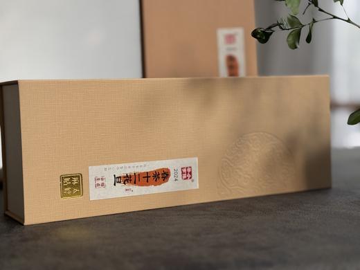 【春茶品鉴手册】2024《春茶十二花旦》，优选十二款春白茶，十二道风味，让你读懂2024春白茶！ 商品图2
