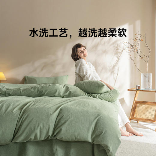愉悦之家全棉日式简约水洗棉四件套 A-4266 商品图2